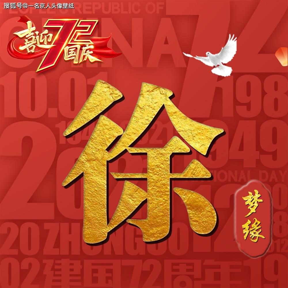 发现冷知识的杯装封杯机不加热了怎么办?平台 - 分享惊喜的知识宝库