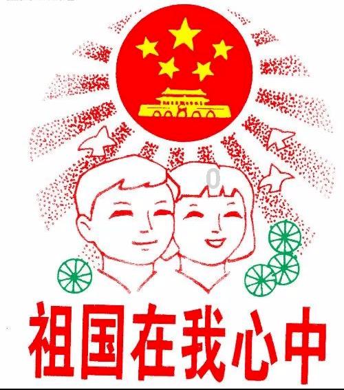 花千骨24集说得是书上的哪一章节-专业有问必答平台