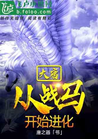 孙艺珍全身孕照首曝光，挺巨肚参加婚礼，是否有透露何时生产？